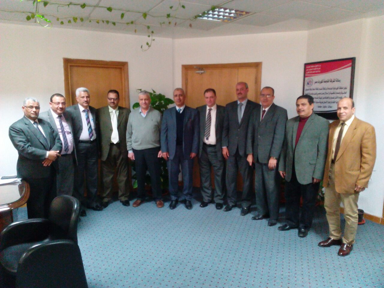 زيارة اللجنة الدائمة للمتابعة الادارية بالشركة القابضة للشركة.....