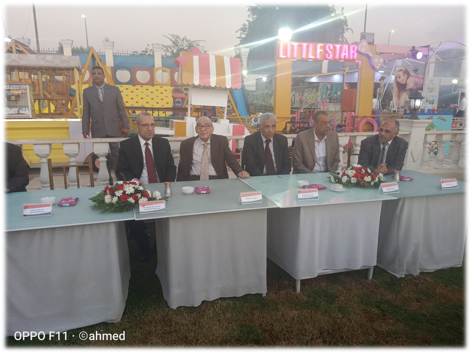 ومازال النيل يجري .. اربعون عاما من العطاء